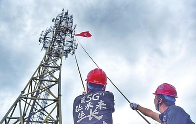 5G引領，一起向未來 中國聯通如何以創新服務賦能數字化新時代