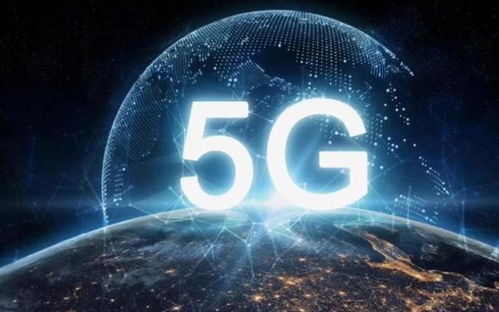 5G通信技術 突破傳統，創新產品輕松解決現代通信難題