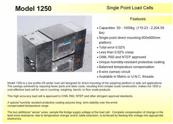 稱重傳感器 稱重傳感器